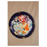 Rosenthal Wiinblad Collectors Plate