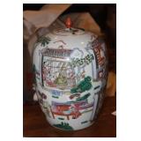 Chinese Famille Verte Ginger Jar