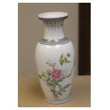 Chinese Artist Signed/Sealed Vase