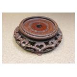 Vintage/Antique Chinese Wood Stand