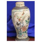 An Antique Chinese Pottery Vase