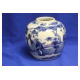 A 19th Century Chinese Blue and White Ginger Jar