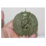 Chinese Jade Dragon Disc