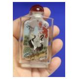 Chinese Crystal or Glass Snuff Bottle