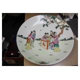 Signed Chinese Charger