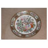 Chinese Rose Medallion Plate