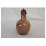 An Antique/Vintage Chinese Porcelain Snuff Bottle