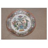 Chinese Rose Medallion Plate