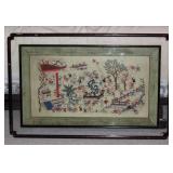 Antique Chinese Early 20th Century Embroidery