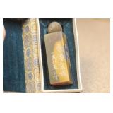 Chinese Soap Stone Seal