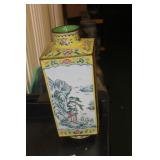 Vitnage Chinese Rectangular Vase