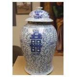 Chinese Porcelain Double Happiness Jar