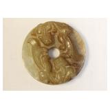 Carved Dragon Jade Disc