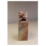 Vintage Chinese Soap Stone Seal