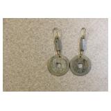 Antique/Vintage Chinese Coin Earrings