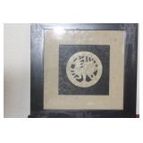 Framed Jade or Hardstone Disc
