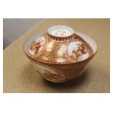 Rare Japanese Kutani Porcelain Bowl