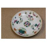 Chinese Famille Rose Plate