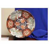 A Signed Imari Charger