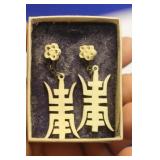 A Pair of Chinese Bone Earrings