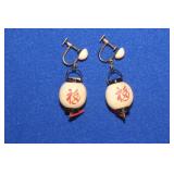 A Pair of Chinese Bone Earrings