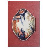 Antique Japanese Imari Plate