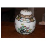 Chinese Rosemedallion Ginger Jar