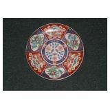 Gold Imari Plate