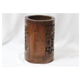 An Antique Chinese Bamboo Brush Pot