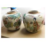Pair of Chinese Ginger Jars
