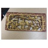 Antique/Vintage Carved Chinese Panel