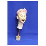 Nodder Porcelain Head Only