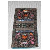 Chinese 19th Century Rank Badge