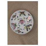 Chinese Celadon Plate