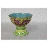 An Antique Chinese Stem Cup