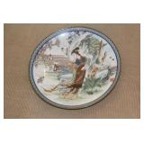 Artist Signed Porcelain Plate