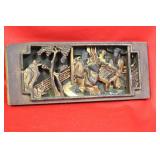 An Antique Chinese Gold Guilt Carved Panel