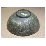 Antique Chinese Bronze Dragon Bowl