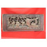 An Antique Chinese Gold Guilt Carved Panel