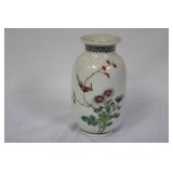 A Handpainted Chinese Porcelain Vase