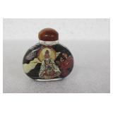 A Decorative Glass Snuff Bottle