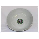 A Chinese Signed Famille Rose Bowl