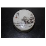A Signed Chinese Porcelain Box by Wang Yeting