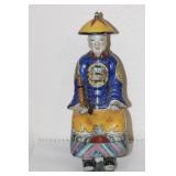 Signed Chinese Porcelain Emperor