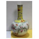 A Signed Antique Chinese Vase