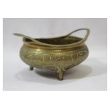 A Signed Chinese Brass or Bronze Basin
