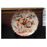 A Japanese Kutani Plate