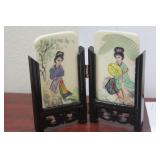 A Small Chinese Tablescreen