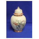 Japan Ginger Jar