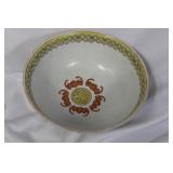 A Quing Dynasty Mark and Period of a Bat Bowl